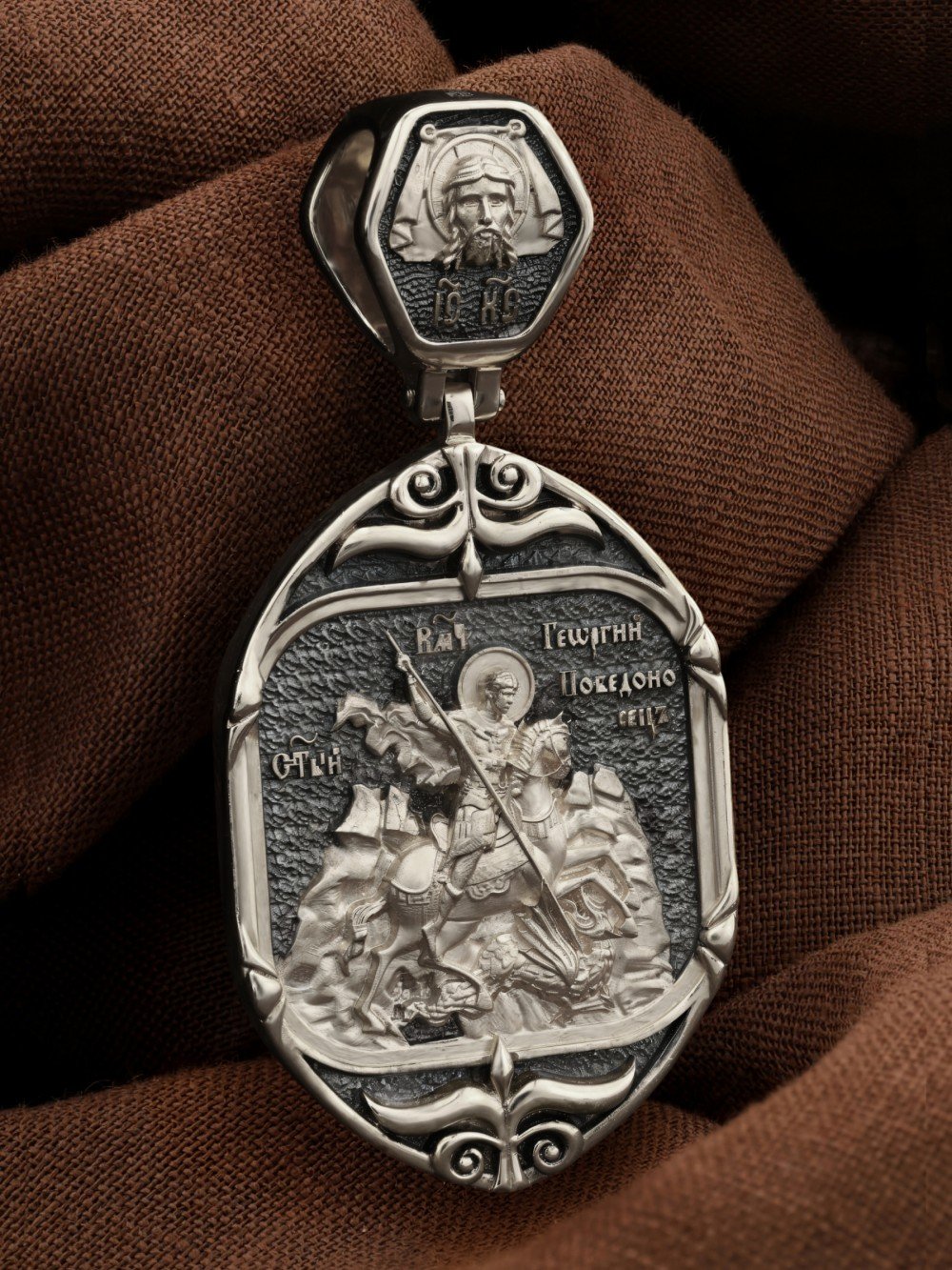 Образок из белого золота