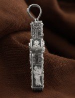 Крест из белого золота 585 пробы