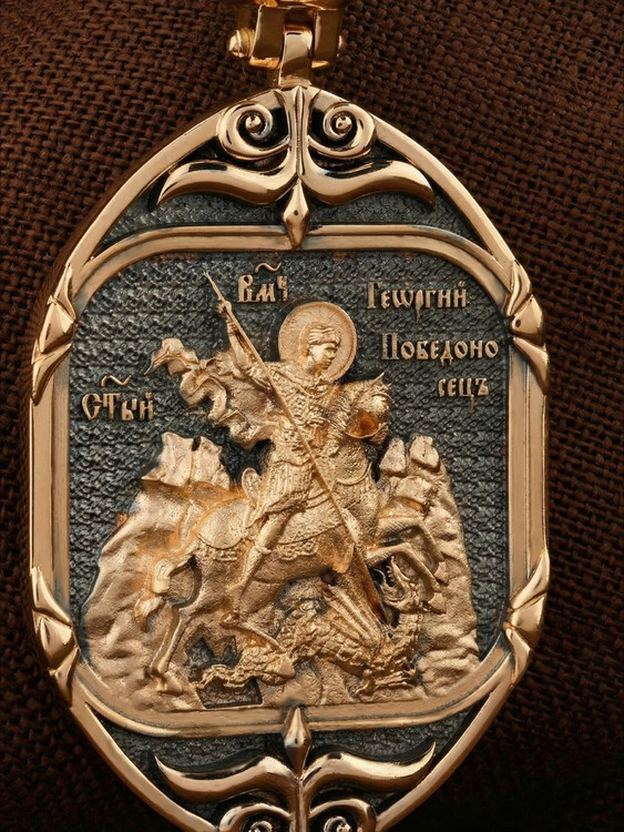 Образок из золота