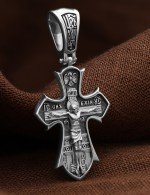 Крест из белого золота 585 пробы