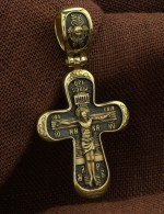 Крест из лимонного золота 585 пробы