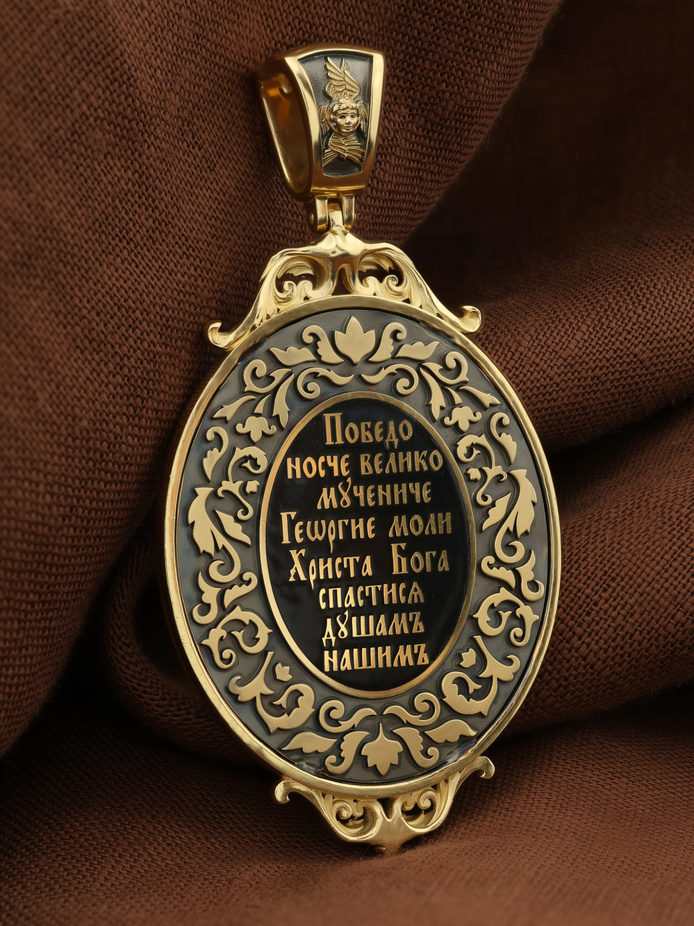 Образок из лимонного золота c эмаль