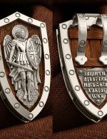 Образок из белого золота 585 пробы c деревом груши