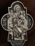 Крест из белого золота 585 пробы