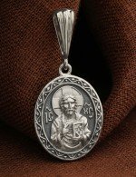 Образок из белого золота 585 пробы
