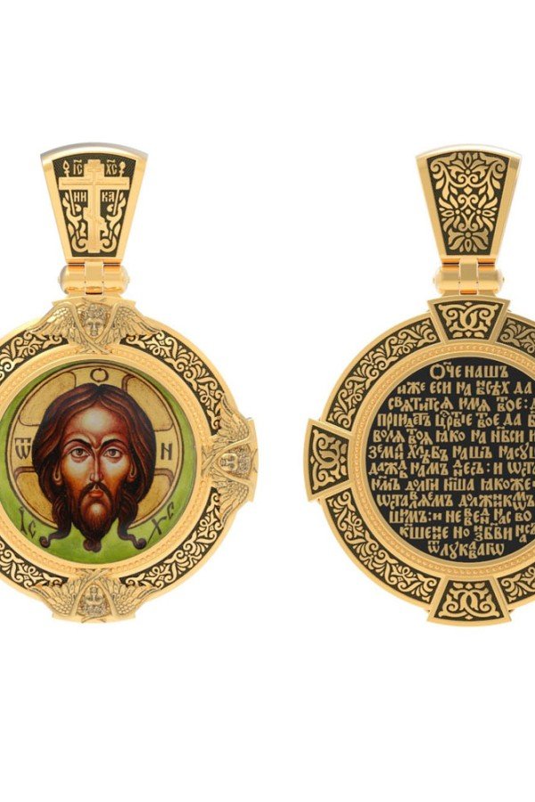 Образок из лимонного золота 585 пробы c эмалью и иконописью