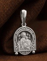 Образок из белого золота 585 пробы