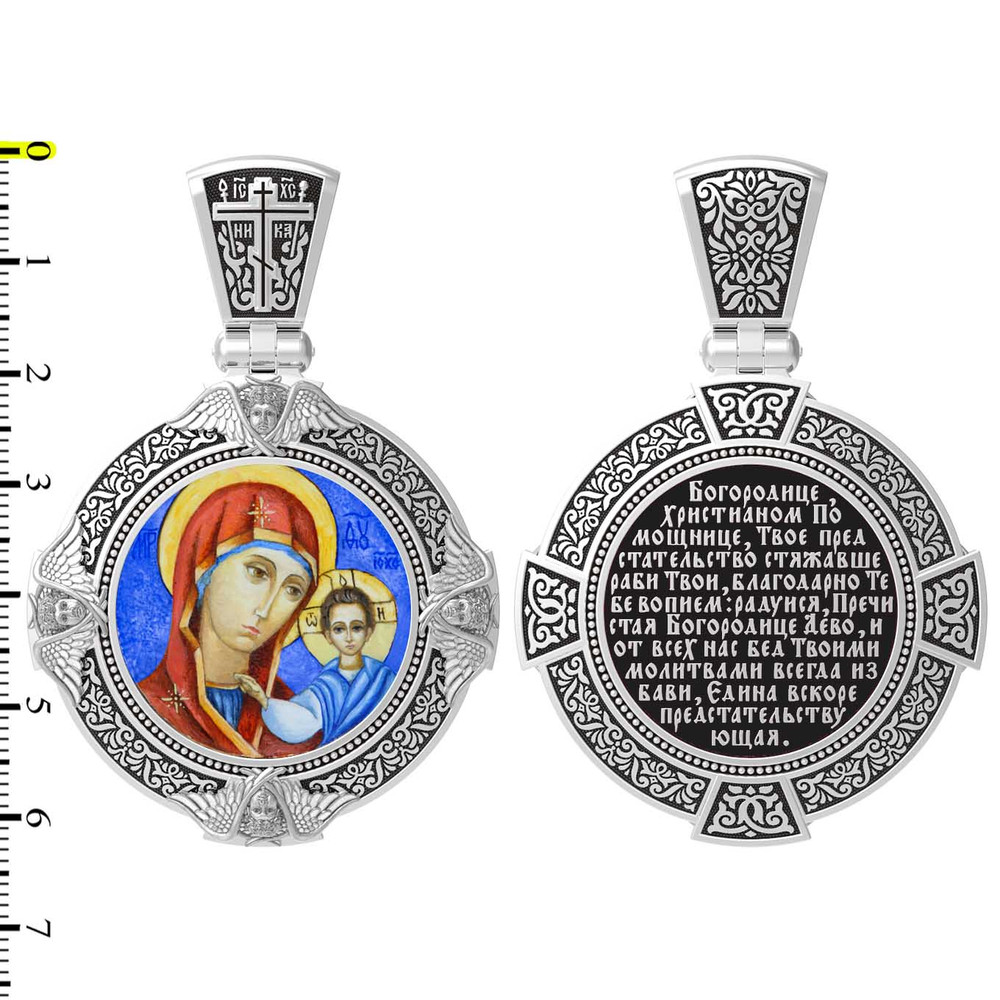 Образок из белого золота c эмаль , иконописью и темперой