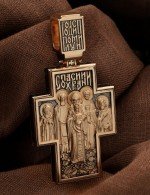 Крест из золота 585 пробы