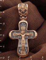 Крест из золота 585 пробы