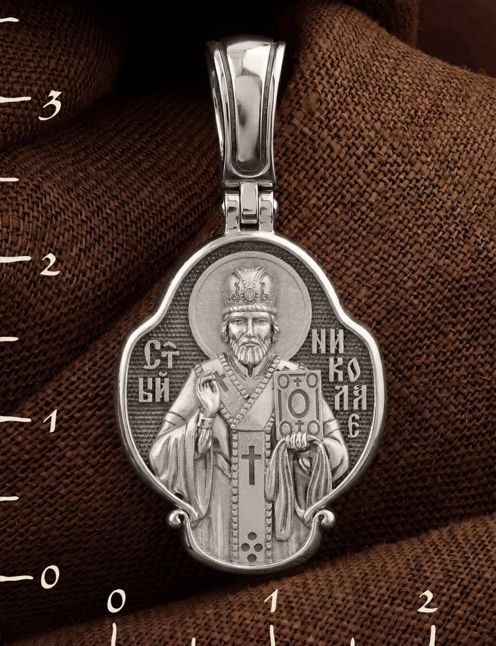 Образок из белого золота 585 пробы