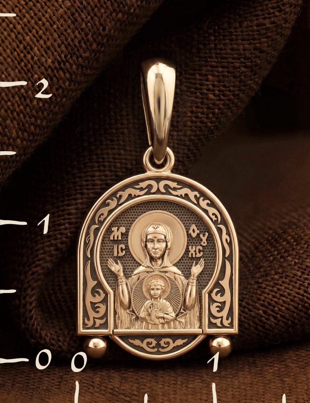 Образок из золота 585 пробы