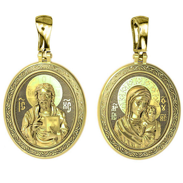 Образок из лимонного золота