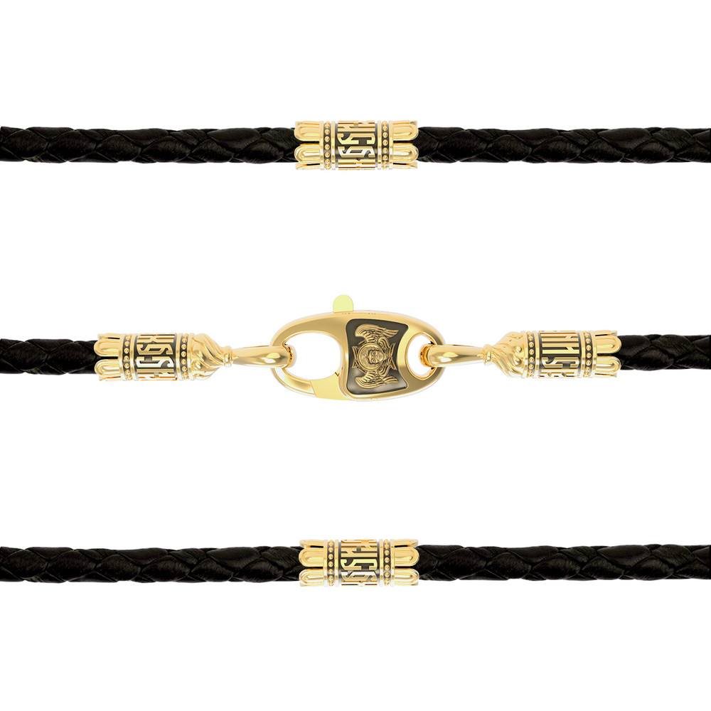 Шнурок кожаный из лимонного золота c кожаным шнурком