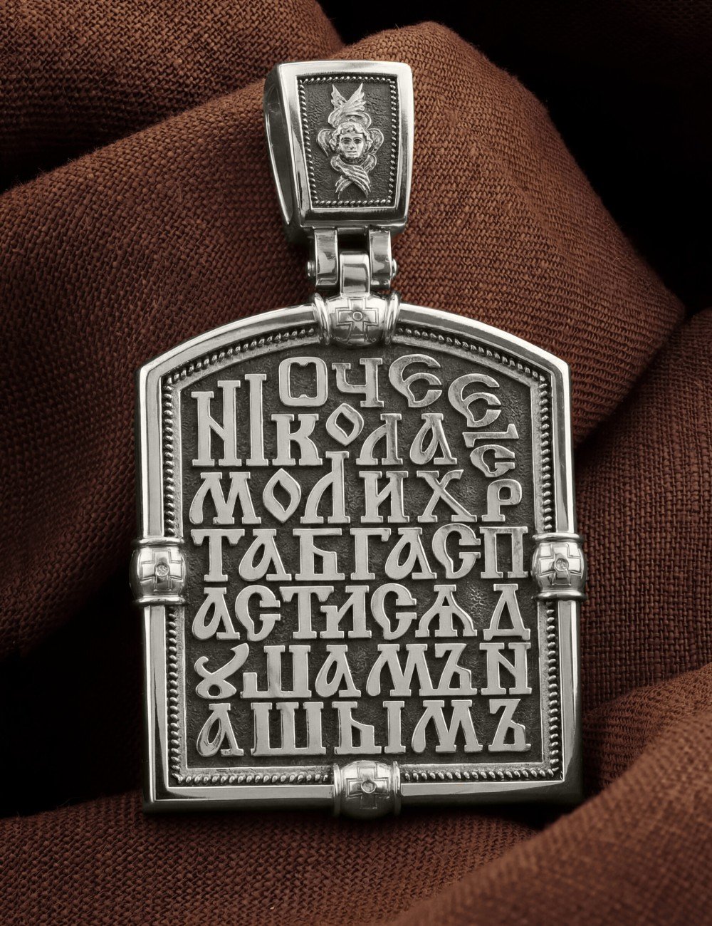 Образок из белого золота 585 пробы