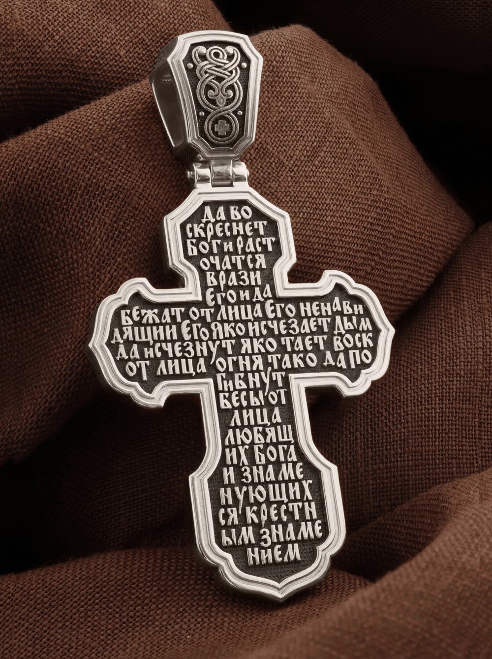 Крест из белого золота