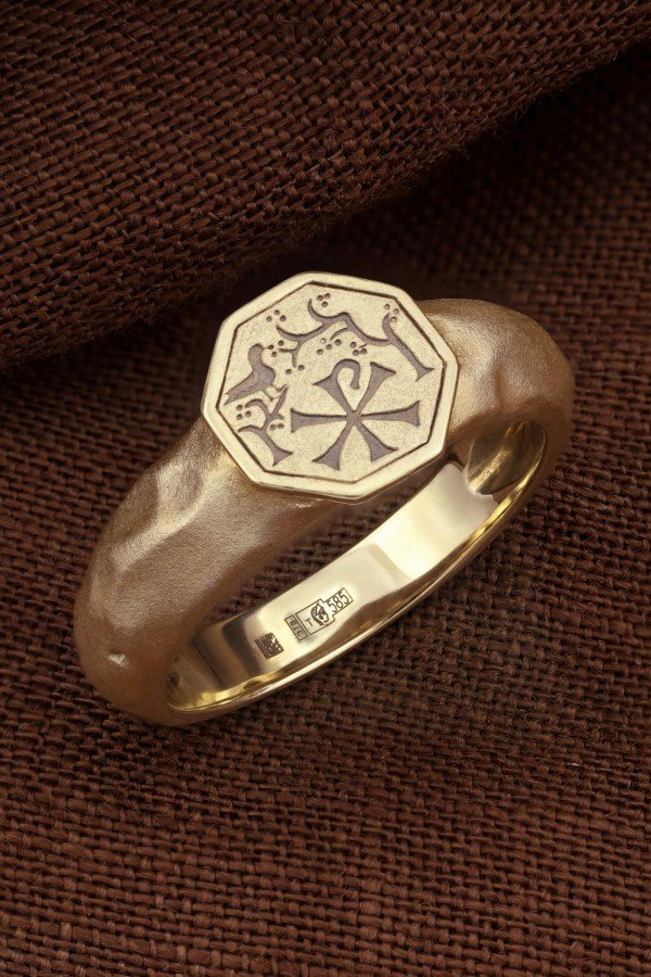 Кольцо из лимонного золота 585 пробы