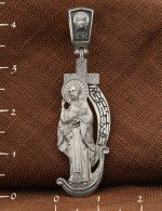Образок из белого золота 585 пробы