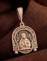 Образок из золота 585 пробы