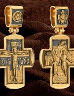 Крест из лимонного золота 585 пробы
