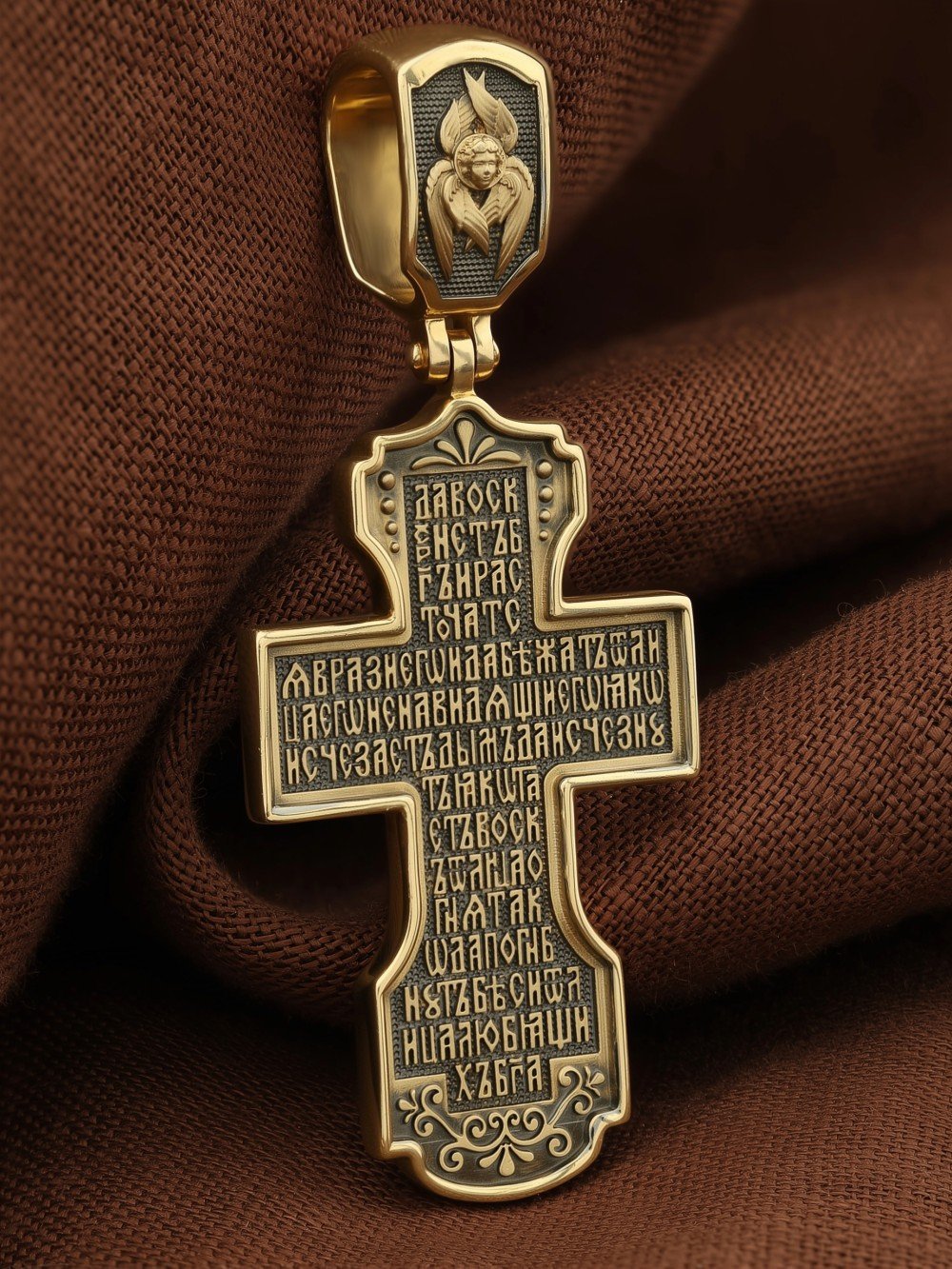 Крест из лимонного золота