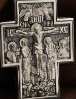 Крест из белого золота 585 пробы