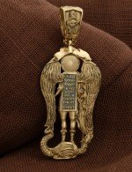 Образок из лимонного золота 585 пробы