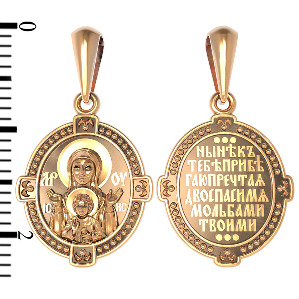 Образок из золота