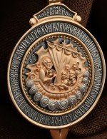 Образок из золота 585 пробы