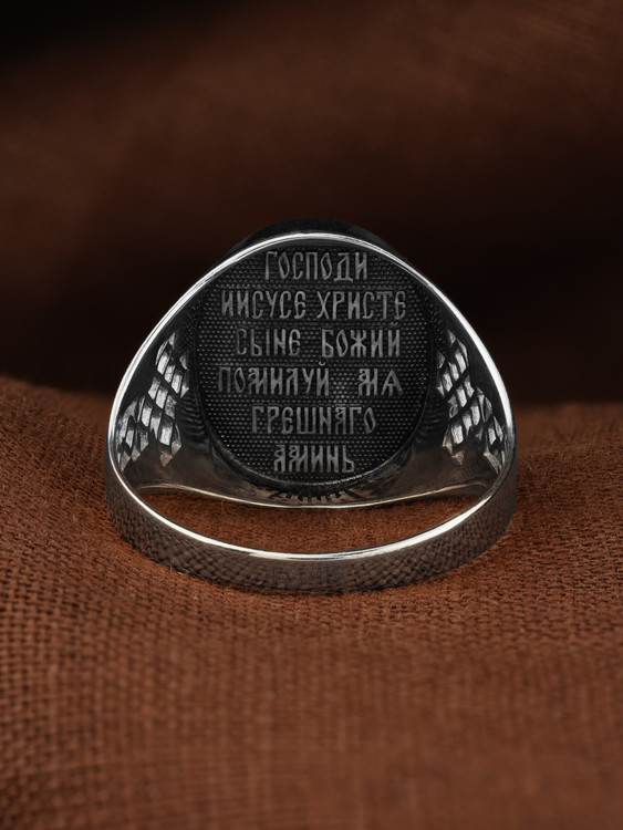 Кольцо из белого золота