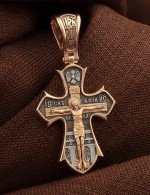 Крест из золота 585 пробы
