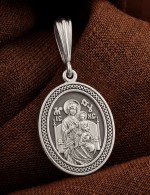 Образок из белого золота 585 пробы