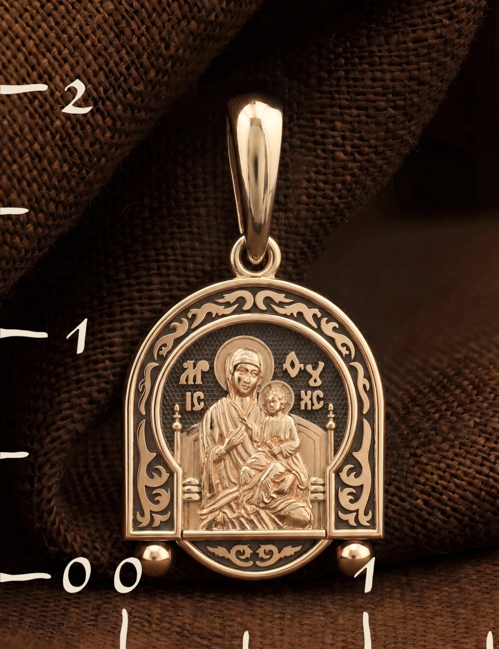Образок из золота 585 пробы