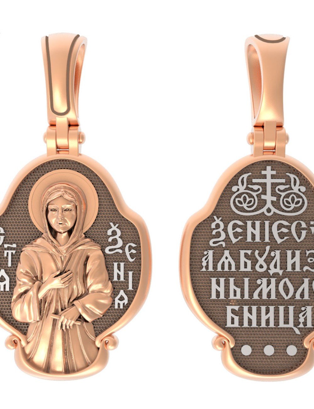 Образок из золота 585 пробы