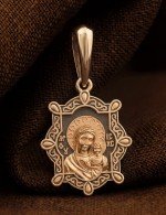Образок из золота 585 пробы