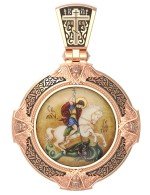 Образок из золота 585 пробы c эмалью и иконописью