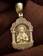 Образок из лимонного золота 585 пробы