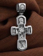 Крест из белого золота 585 пробы