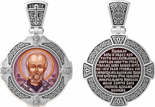 Образок из белого золота 585 пробы c эмалью и иконописью