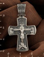 Крест из белого золота 585 пробы