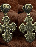 Крест из лимонного золота 585 пробы