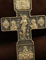Крест из лимонного золота 585 пробы