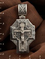 Крест из белого золота 585 пробы