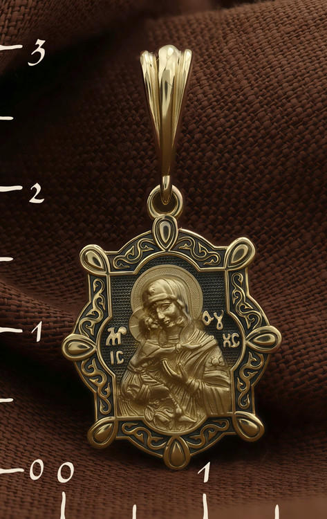 Образок из лимонного золота