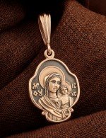 Образок из золота 585 пробы