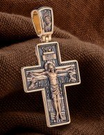 Крест из золота 585 пробы