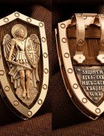 Образок из золота 585 пробы c деревом груши