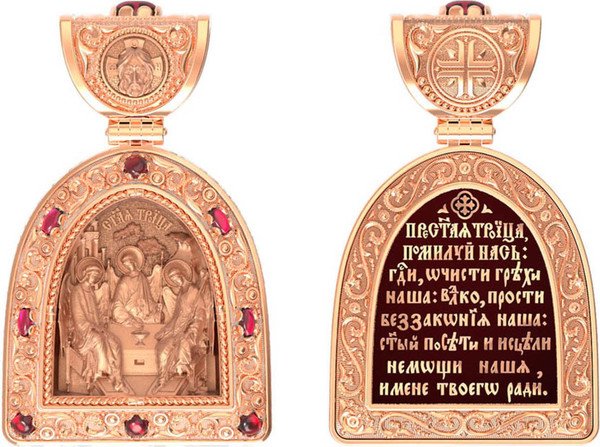 Образок из золота c эмалью и рубином