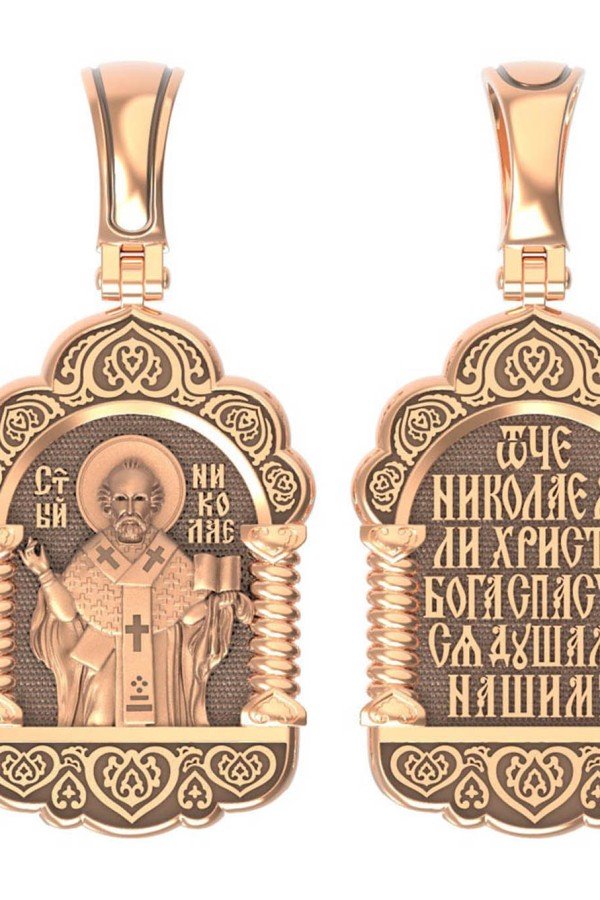 Образок из золота