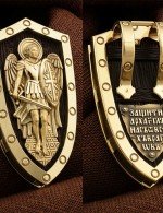 Образок из лимонного золота 585 пробы c эбеновым деревом